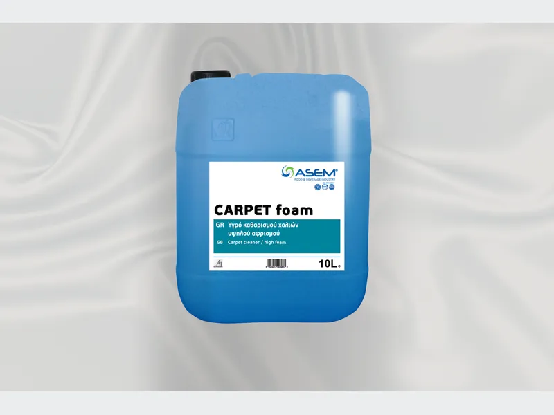 Carpet Foam